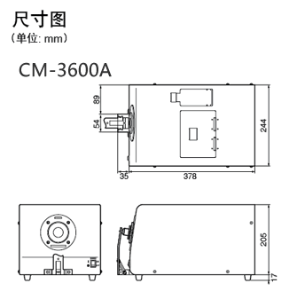 CM-3600A色差計