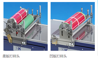 K303棒式涂布機兩個打樣頭