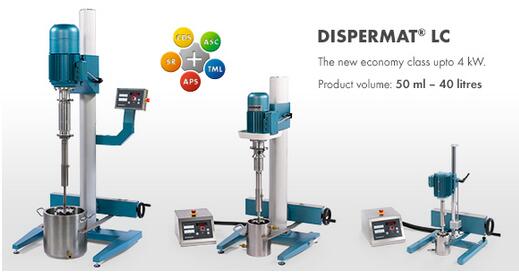 Dissolver DISPERMAT? LC分散機(jī)