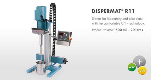 Mixer / stirrer DISPERMAT? R11攪拌機(jī)